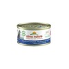 Märgtoit kassipoegadele Almo Nature HFC Tuna with Clams, 70 g