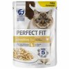 Konserv Perfect Fit Sensitive 1+, kanaga, 6 x 85 g