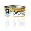 Märgtoit kassipoegadele 3Coty Chicken Struvite Care, 80 g