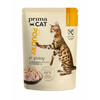 Märgtoit kassipoegadele PrimaCat Classics, linnuliha kastmes, 85 g
