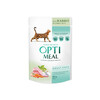 Konserv kassidele Optimeal küülikuga, 85 g