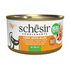 Märgtoit kassidele Agras Pet Foods SCHESIR Complements tuunikala ja aaloega, 70 g