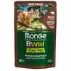 Märgtoit kassidele Monge BWILD pühvlilihaga ja köögiviljadega, 85 g, 12 tk