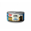 Konserv kassipoegadele Acana Premium Pate Tuna & Chicken, 85 g