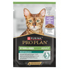 Märgtoit kassipoegadele Purina Pro Plan Sterilised kalkuniga, 85 g