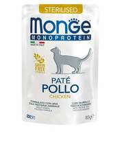 Konserv steriliseeritud kassipoegadele Monge Monoprotein kanaga, 85 g