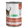 Natures Protection konserv kassidele kanaliha ja pardilihaga, 400 g