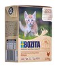 Märgtoit kassipoegadele Bozita kanaga kastmes, 370 g