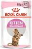 Märgtoit kassipoegadele Royal Canin Sterilised, kastmes, 12x85g