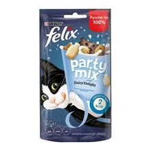 Kassimaius Felix Party Mix Dairy Delight, 60 g