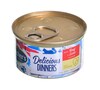 Konserv Butcher's Classic Delicious Dinners veise- ja maksamaitseline, 85 g
