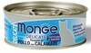 Kasside märgtoit Monge Delicate kanaliha kalmaariga, 80 g