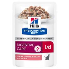 Märgtoit kassidele Hill's Prescription Diet Digestive Care i/d lõhega, 85 g