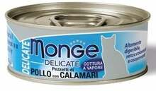 Kasside märgtoit Monge Delicate kanaliha kalmaariga, 80 g