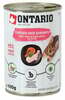 Konserv Ontario Cat Kitten kanaga ja krevettidega, 400 g