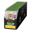 Märgtoit kassipoegadele Purina Pro Plan Sterilised pardiga, 26 x 85 g