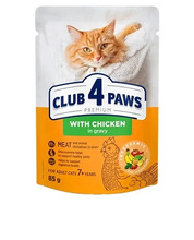 Märgtoit eakatele kassidele Club 4 Paws 7+ kanaga kastmes, 85 g