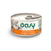 Konserv kassidele Oasy veiselihaga, 85 g