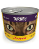Konserv kassidele Josera kalkunilihaga, 200 g