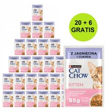 Märgtoit kassipoegadele Purina Cat Chow Kitten lambaliha ja suvikõrvitsaga kastmes, 26 x 85 g