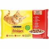 Kassikonserv Purina Friskies lihaga, 4 x 85 g