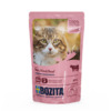 Kassikonserv Bozita veiselihaga, 85 g