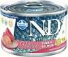 Märgtoit kassipoegadele Farmina N&D Natural Tuna & Salmon, 140 g