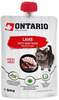 Kassitoit Ontario Tasty Meat Paste Lamb, 90 g
