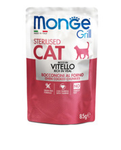 Konserv steriliseeritud kassipoegadele Monge Grill vasikaliha, 85 g