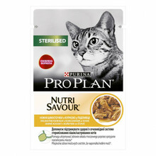 Märgtoit steriliseeritud kassidele Purina Pro Plan kanaga, 85 g