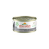 Märgtoit kassipoegadele Almo Nature HFC Tuna with Whitebait, 70 g