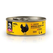 Märgtoit kassipoegadele 3COTY Chicken Cheers, 75 g