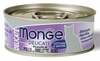 Kassikonserv Monge Delicate kanaliha, omleti ja anšoovistega, 80 g
