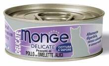 Kassikonserv Monge Delicate kanaliha, omleti ja anšoovistega, 80 g