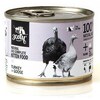 Märgtoit kassipoegadele 3Coty 47 kalkuni- ja hanelihaga, 180 g