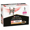 Märgtoit kassidele Purina Pro Plan Veterinary Diets DM St/Ox Diabetes Management kanaga, 10x85 g
