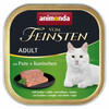 Animonda Vom Feinsten Adult kalkuni ja küülikuga, 100 g