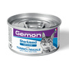 Gemon Wet Cat Mousse Sterilised tuunikala ja sealihaga, 85 g