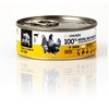 Märgtoit kassipoegadele 3COTY Chicken, 80 g