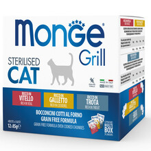 Kasside märgtoit Monge Grill Sterilised kanaliha, vasikaliha ja forelliga, 85 g, 12 tk