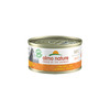 Almo Nature HFC Jelly Chicken, märgtoit kassidele, 70 g, 24 tk