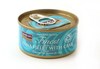 Märgtoit kassidele Fish4Cats Tuna fillet krabiga, 70 g