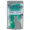 Märgtoit kassipoegadele Monge Natural tuunikala pardiga želees, 80 g, 12 tk