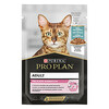Märgtoit kassipoegadele Purina Pro Plan Delicate Turkey Fish, 10 x 85 g