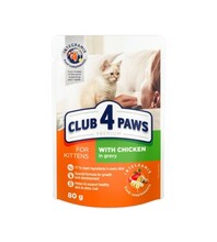 Konserv kassipoegadele Club 4 Paws Premium kanaga kastmes, 80 g