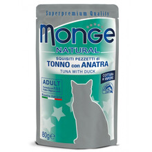 Märgtoit kassipoegadele Monge Natural tuunikala pardiga želees, 80 g, 12 tk