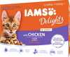 Märgtoit kassipoegadele Eukanuba IAMS Delights Kitten kanaga, 12 x 85 g