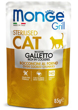 Konserv steriliseeritud kassipoegadele Monge Grill Sterilised kanaga, 85 g