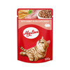 Konserv kassidele My Love küülikulihaga kastmes, 100 g