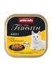Konserv kassidele Animonda Vom Feinsten NoGrain kalkun tomatikastmes, 100 g